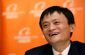 Ông Jack Ma cười tại sự kiện của Alibaba